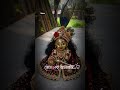 ভালো বাসি আমিও তোমায় #subscribe #love #viral #support #video #song #please #subscribe #shorts #cute