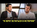 Хасан Магомедшарипов о переходе в Беллатор. Родной брат Забита!