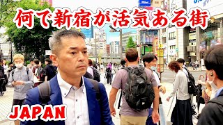 [4k] 新宿お散歩|| Vibrant City in Tokyo, Japan ||