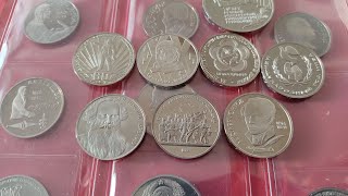 Дорогие юбилейные монеты СССР