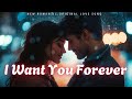 I Want You Forever Lyrics Heartfelt Love Song Emotional Ballad 2025 
