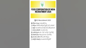 🔥FCI Recruitment 2025