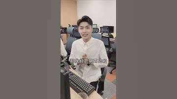 Excel Vlookup函数精讲一：模糊查找数据