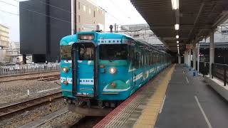 【せとうちトレイン・SETOUCHI TRAIN】115系普通児島行発車（岡山駅7番のりば）※瀬戸大橋線