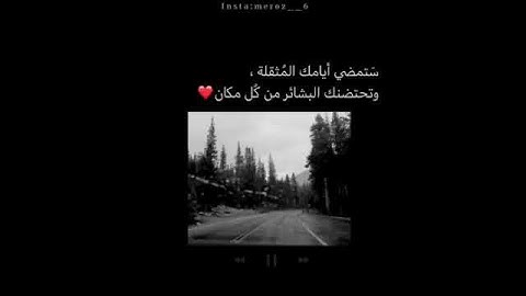 {وَلَقَدْ آتَيْنَاكَ سَبْعًا مِّنَ الْمَثَانِي وَالْقُرْآنَ الْعَظِيمَ} سورة الحجر بصوت هزاع البلوشي