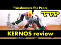 Lego robots. Transformers the Peace KERNOS review