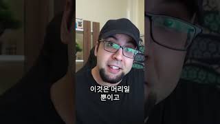 Throwia에서의 캐릭터 다양성! 🤠 #인디게임 #MMO게임 #tenekekafalar