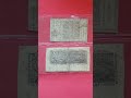 Discover the Rich History of Colonial Currency #fok #history