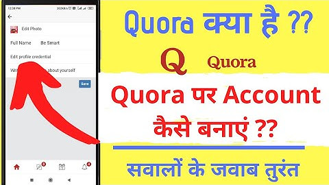 What is Quora | How to Create Quora Account | in Hindi 2020