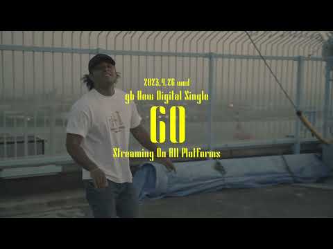 gb - GO (Teaser#1)