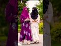 Muslim Com Ki Betiрџ ћ Islamic Tiktok рџ ћlove Hijab Muslimgirl Hijabgir Love Sherni Shortvideo Muslim Com Ki Betiрџ ћ Islamic Tiktok рџ ћlove Hijab Muslimgirl Hijabgir Love Sherni Shortvideo