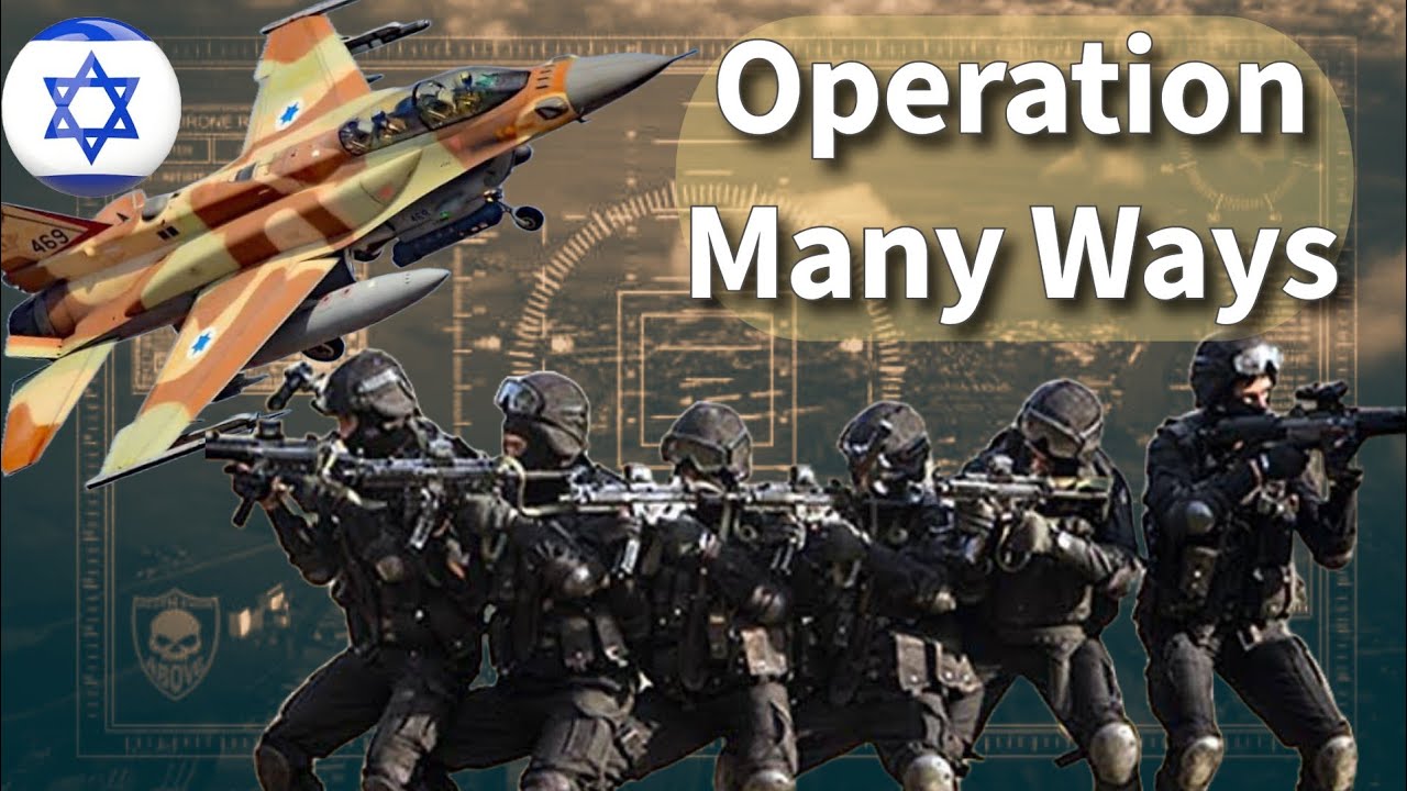 Recent Operations Operation Many Ways| कैसे Israel ने Middle East को फिर से हराया ...