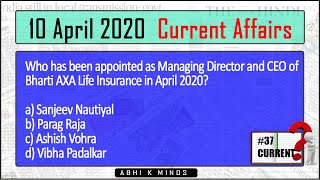 Current #37 | 10 April 2020 Current Affairs | Daily Current Affairs | English | SSC | NDA | UPSC