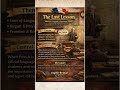 The Last Lesson #theme #english #trendingshorts #class12th