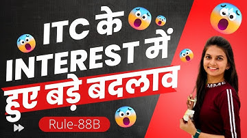 ITC wrongly availed- Whether Interest payable ? || New Circuler for wrong availment of IGST Reversal