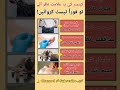 😱 Early Cancer Warning Signs You Must NOT Ignore | Silent Symptoms Explained 🚨#cancer #shorts