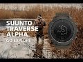 SUUNTO Traverse Alpha - Наручный компьютер для экстримальных условий