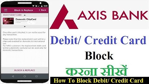 How To Block Axis Bank ATM Card Online From Axis Bank App In Hindi | Axis Bank Card Block Kaise Kare