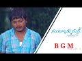 Mungaru Male Evergreen Bgm | Golden Star Ganesh | Pooja Gandhi | Yogaraj Bhat | Mano Murthy |