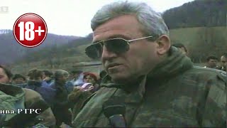 видео: 11. МРКОЊИЋКА БРИГАДА картинка: 11. МРКОЊИЋКА БРИГАДА