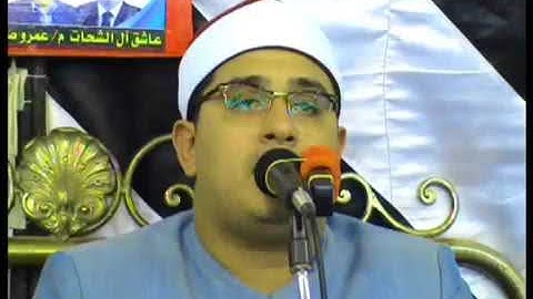 حاول تمسك أعصابك مع قارئ العالم الأول الشيخ محمــــود الشحــات فى رائعتـــى أخــر النحل والأسراء