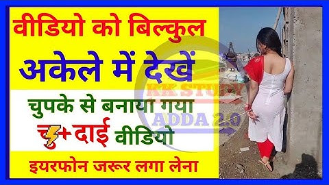 Most Brilliant Gk Answer Of IAS UPSC IPS Interview Question || सवाल आपके और जवाब हमारे || Part-32