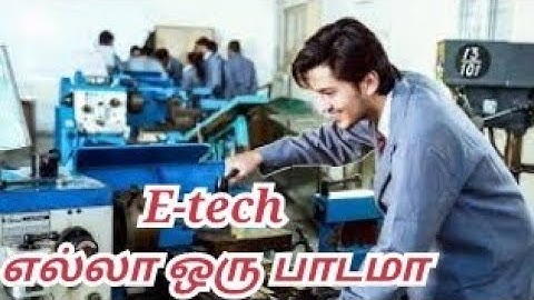 E-tech தெரிவு செய்யலாமா வேணாமா ? | Engineering technology | Tamil | Inspired me