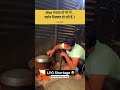 War rukwa di pau pau # #memehub #comedyreels #comedy #funny #bollywoodmemes
