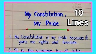 My Constitution My Pride 10 Lines Essay । Essay on My Constitution My Pride ।