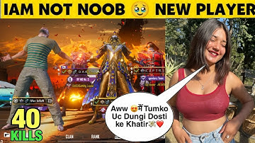 ARROW GAMER BEST NOOB HIGH KILLS PRANK VIDEO #8876 SAMSUNG,A7,A8,J4,J5,J6,J7,J2,J3,XS,A3,A4,A5,A6