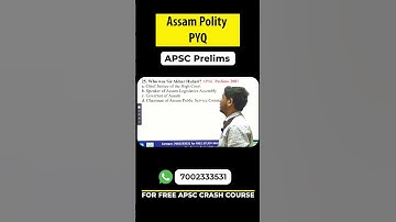 APSC Prelims PYQ | Complete Analysis & Answer Key | ADRE Adda Assam