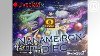 [osu!taiko] Unmeiron [Nanameiron] + HD (Liveplay)