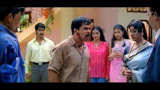 Puttintiki Ra Chelli