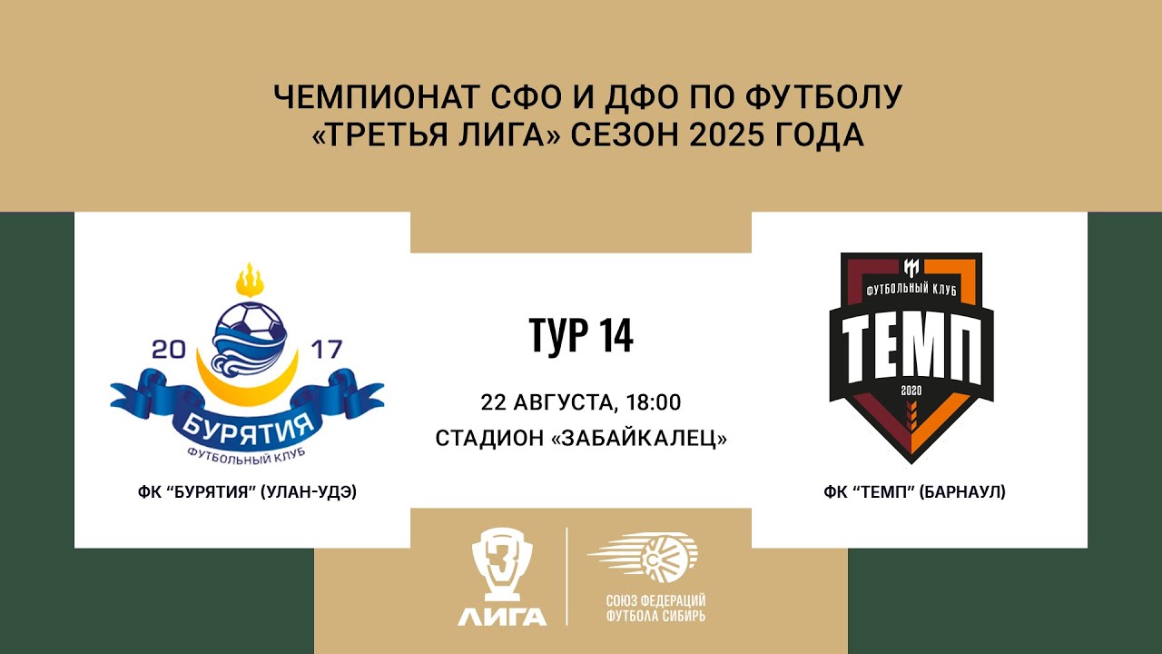 Пискаға итерілген аяқтың порно видеосы Юбка астындағы киска, жоғары сапалы