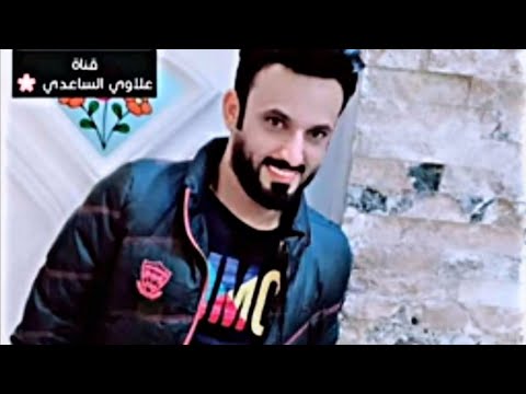 علي الدلفي رسائل حنين