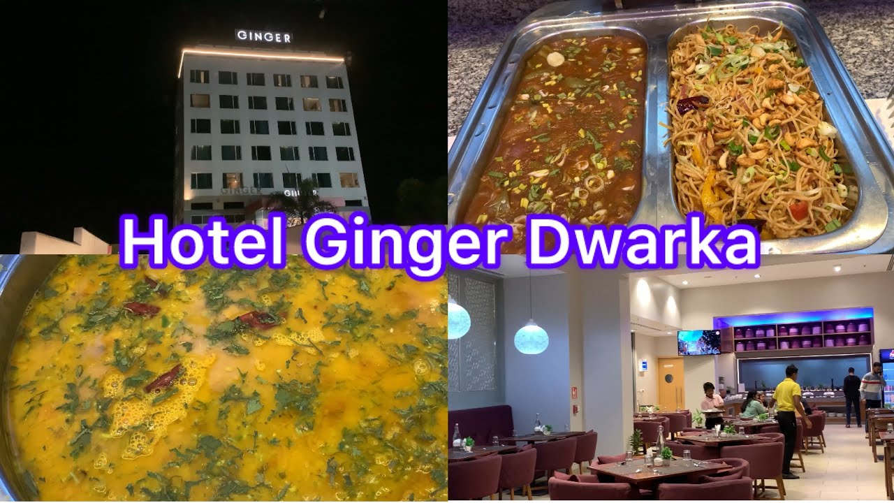 Hotel Ginger Dinner Buffet Dwarka Gujarat