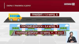 Download lagu Руслан Даленов объявил бой ценовому сговору на сезонные продукты Руслан Даленов объявил бой ценовому сговору на сезонные продукты