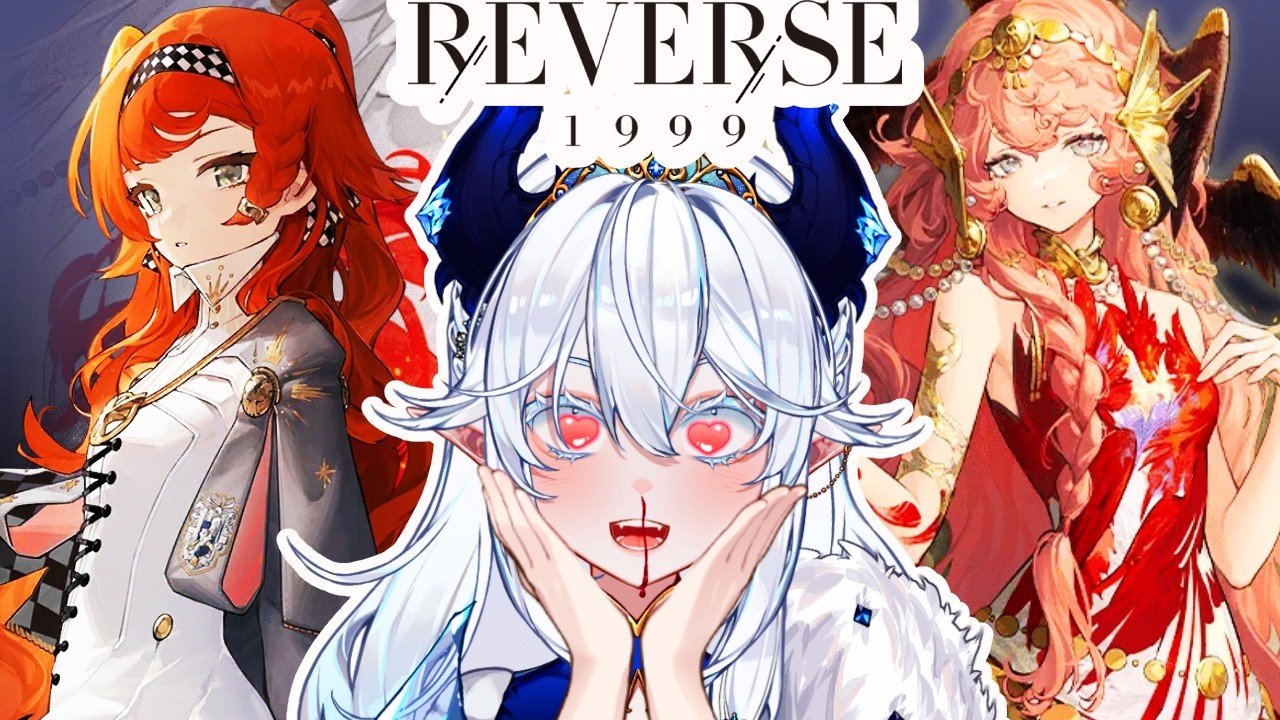 Playing Reverse 1999 FOR THE FIRST TIME