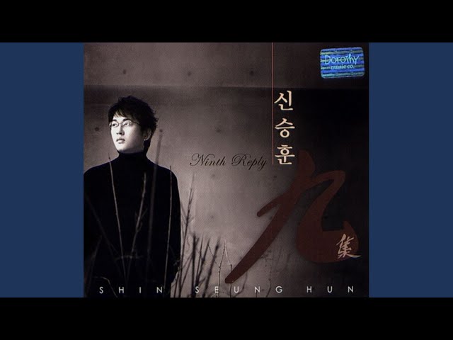 애이불비 Ⅱ