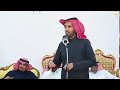 ماانت عارف منهج الشعار الشاعر مناورحمادالعازمي والشاعرمحمدالعلوني ماانت عارف منهج الشعار الشاعر مناورحمادالعازمي والشاعرمحمدالعلوني