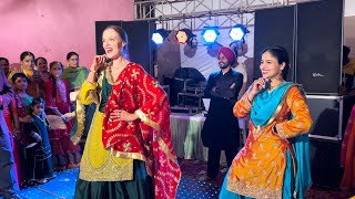 Bride’s Surprise Jago Performance | Punjabi-Dutch Wedding