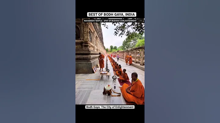 Bodh Gaya-Complete Tour | Best Of Bodh Gaya,India #shorts #bodhgaya #buddha - DayDayNews