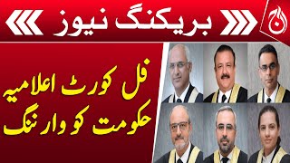 Full court meeting issues statement on judges’ letter - Breaking News - Aaj News