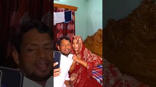 কালা তোরে ছাড়া জমে না প্রেমেরই খেলা, funnyvideo comedy love viral funny music ???