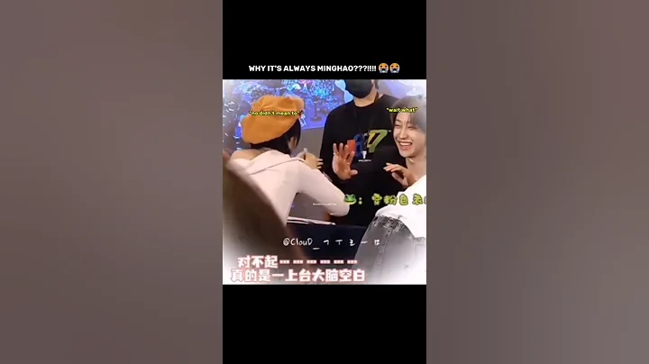 lmao 😂🤣 #minghao #the8 #mingyu #scoups #hoshi #dk #svtedit #seventeen#svt#kpop #ytshorts#jeonghan