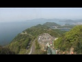 福井県　三方五湖