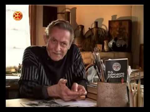 ემირ ბურჯანაძე