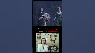 Выручай комната #shorts