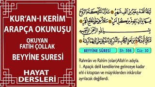 Beyyine Suresi - Arapça Okunuşlu - Mealli Kur'an-ı Kerim
