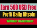 Earn Real Money Without Deposit By Trading  Enroll ...